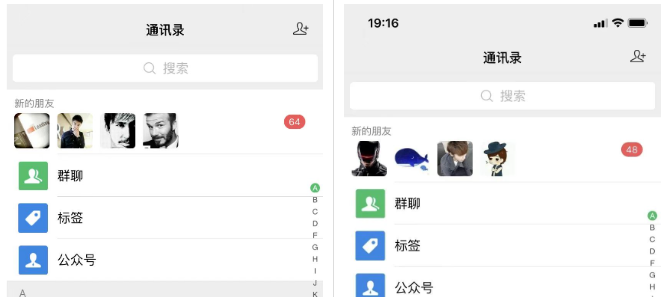 图片[9]-你还在到处找项目？还在当韭菜？我靠卖项目一个月收入5万+，曾经我也是个失败者。-启帆云网创
